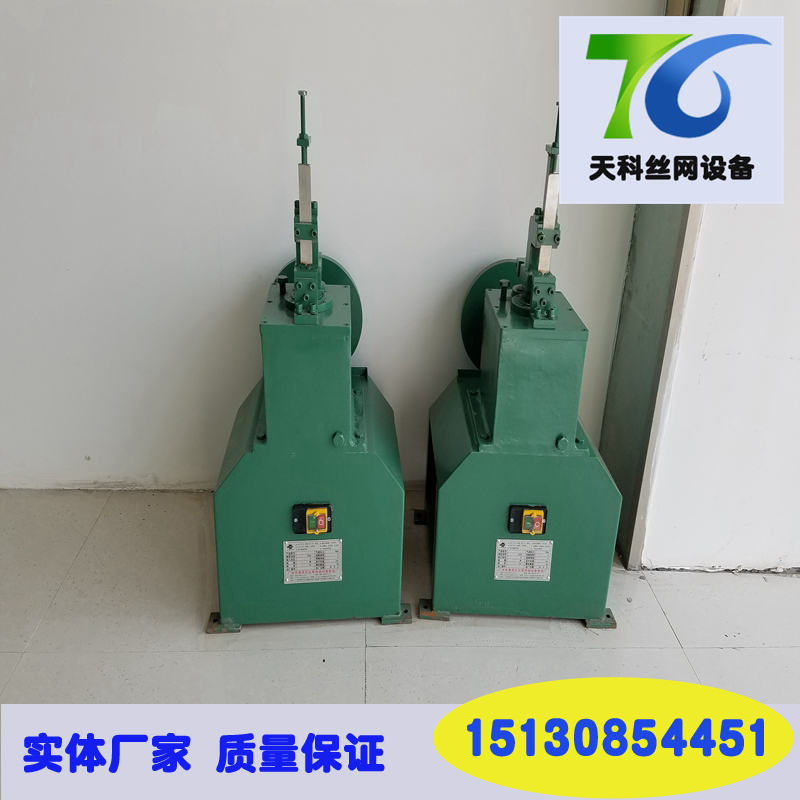 網(wǎng)片修邊機 金屬網(wǎng)去毛頭機 鐵網(wǎng)齊邊機