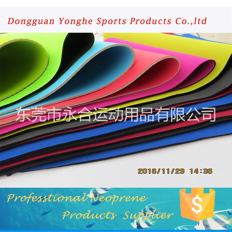 潛水料圖片/潛水料樣板圖 (3)