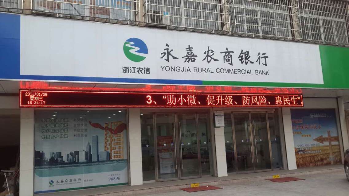 p10戶外單色圖片/p10戶外單色樣板圖 (4)