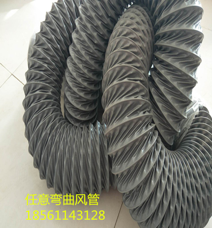 工廠批發(fā)藍(lán)色風(fēng)管環(huán)保設(shè)備通風(fēng)管圖片/工廠批發(fā)藍(lán)色風(fēng)管環(huán)保設(shè)備通風(fēng)管樣板圖 (3)