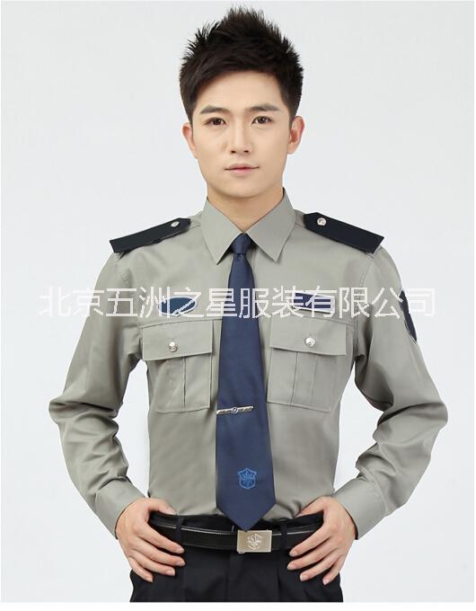保安工作服圖片/保安工作服樣板圖 (1)