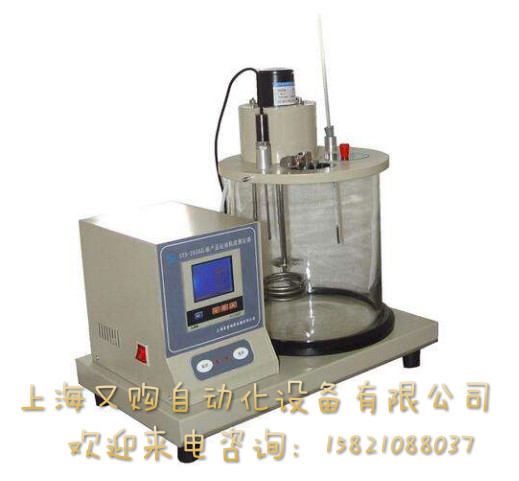 油產(chǎn)品運(yùn)動(dòng)粘度圖片/油產(chǎn)品運(yùn)動(dòng)粘度樣板圖 (1)