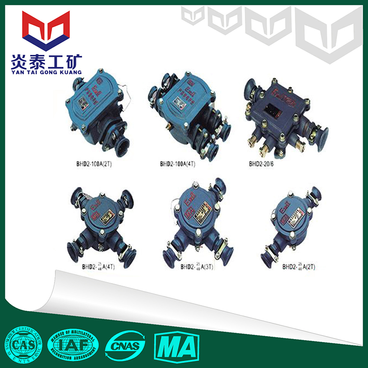 低壓電纜接線盒圖片/低壓電纜接線盒樣板圖 (3)