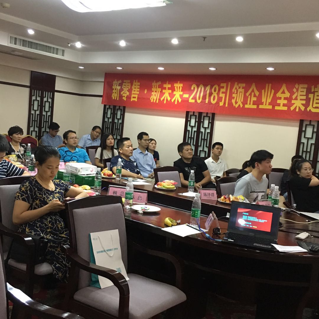 訂貨系統(tǒng)圖片/訂貨系統(tǒng)樣板圖 (2)