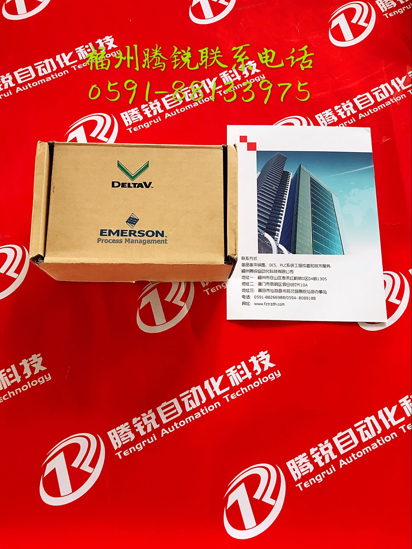 伺服卡件JRMSI-B1026圖片/伺服卡件JRMSI-B1026樣板圖 (1)