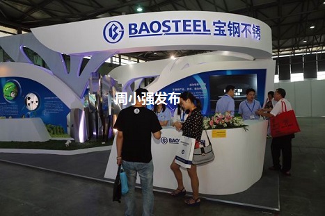 上海管材圖片/上海管材樣板圖 (2)