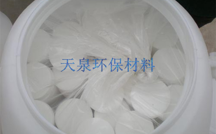 氯腚片圖片/氯腚片樣板圖 (2)