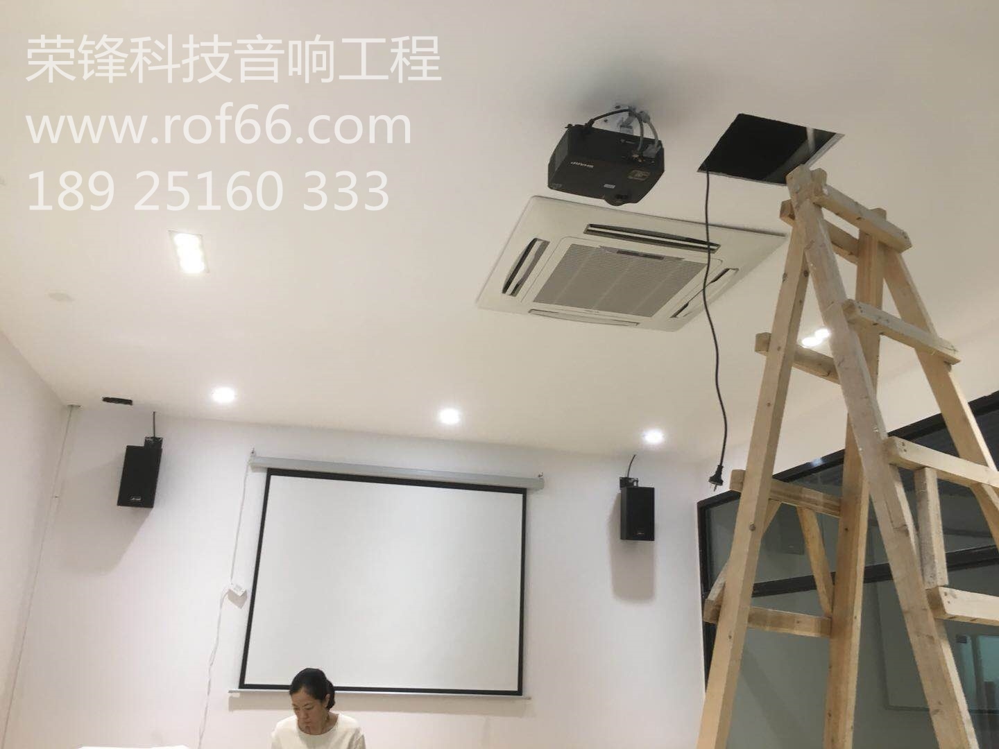 音響系統(tǒng)圖片/音響系統(tǒng)樣板圖 (4)