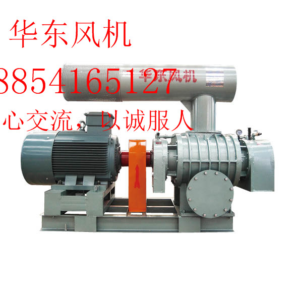 山東華東風(fēng)機(jī)有限公司