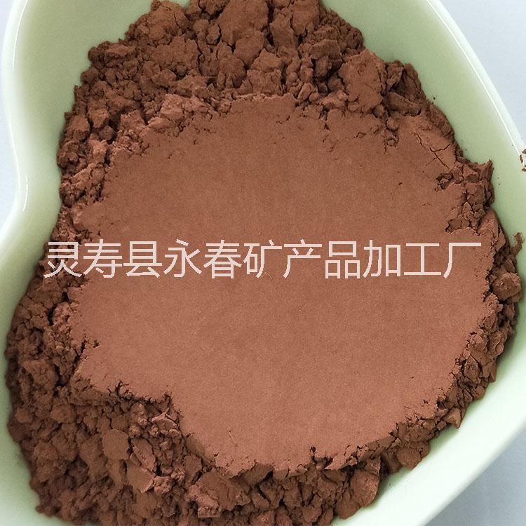 火山石圖片/火山石樣板圖 (2)