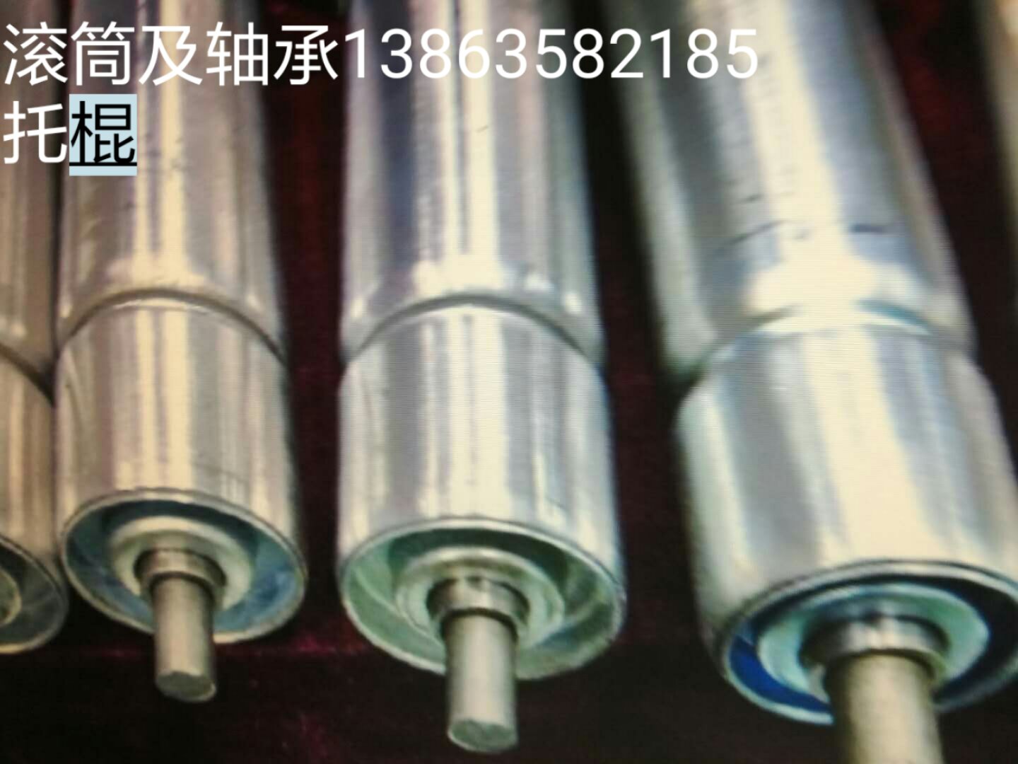 滾筒軸承圖片/滾筒軸承樣板圖 (1)