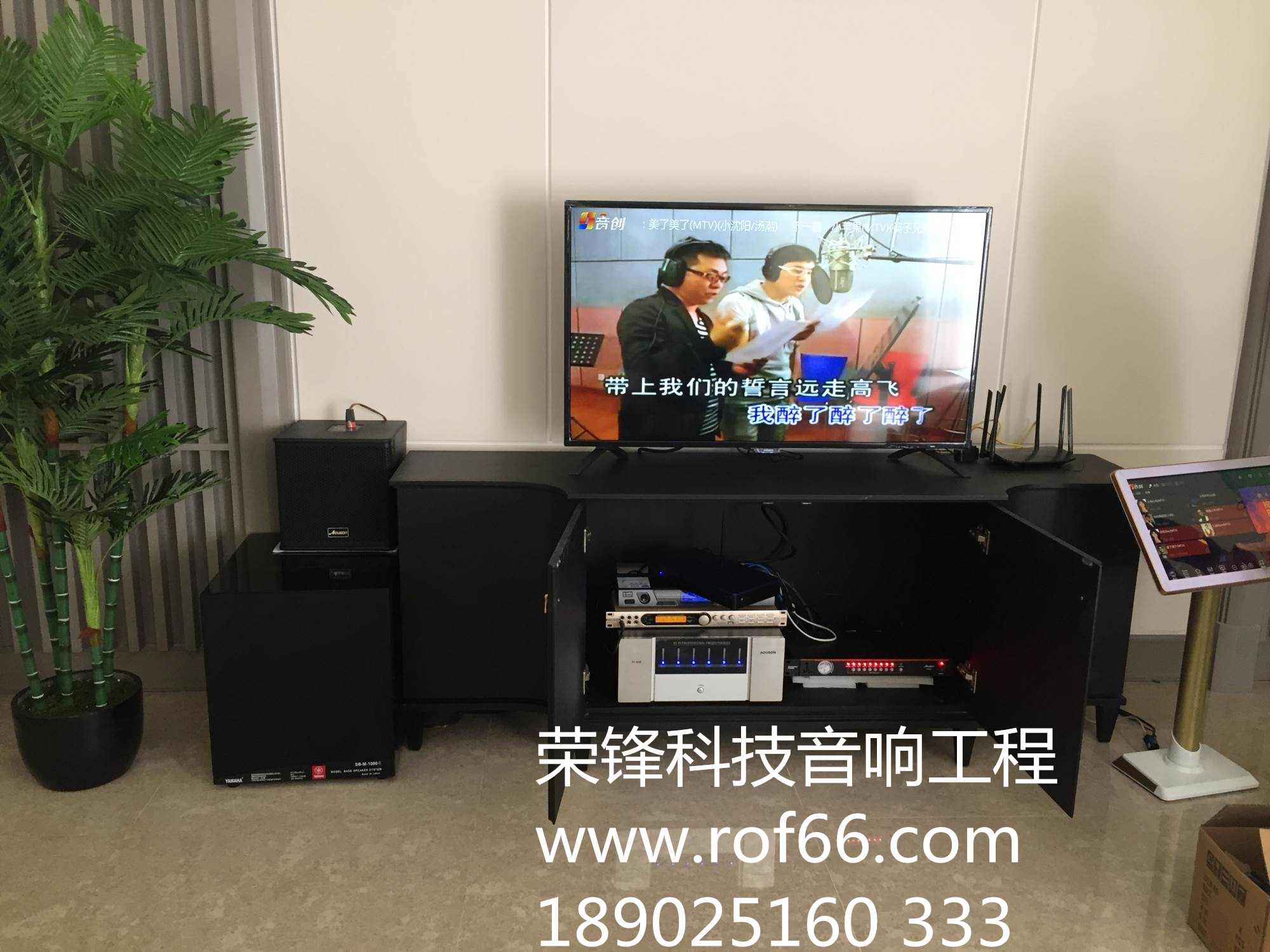 調(diào)音臺圖片/調(diào)音臺樣板圖 (4)