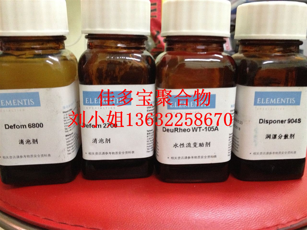 德謙MPA -20X圖片/德謙MPA -20X樣板圖 (3)