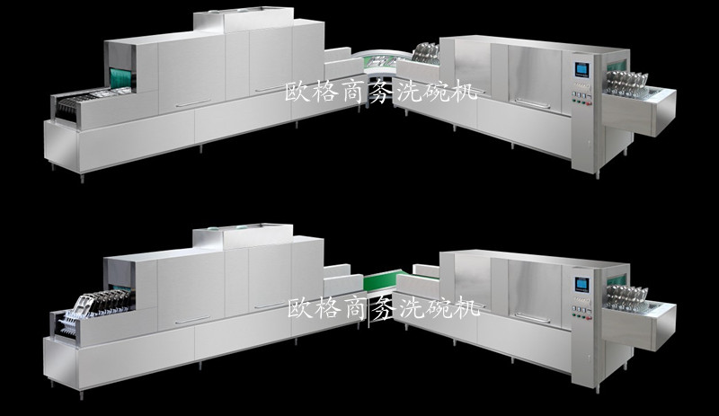 供应YB610全自动洗碗机