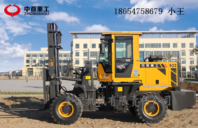 山西越野叉車圖片/山西越野叉車樣板圖 (4)