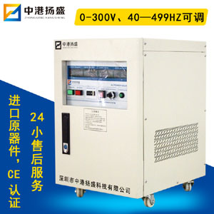 交流變頻電源圖片/交流變頻電源樣板圖 (3)