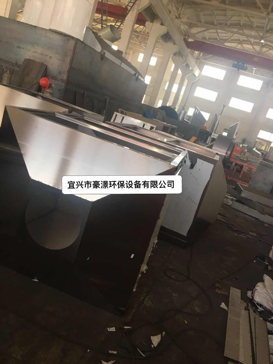 光解除臭設(shè)備圖片/光解除臭設(shè)備樣板圖 (3)