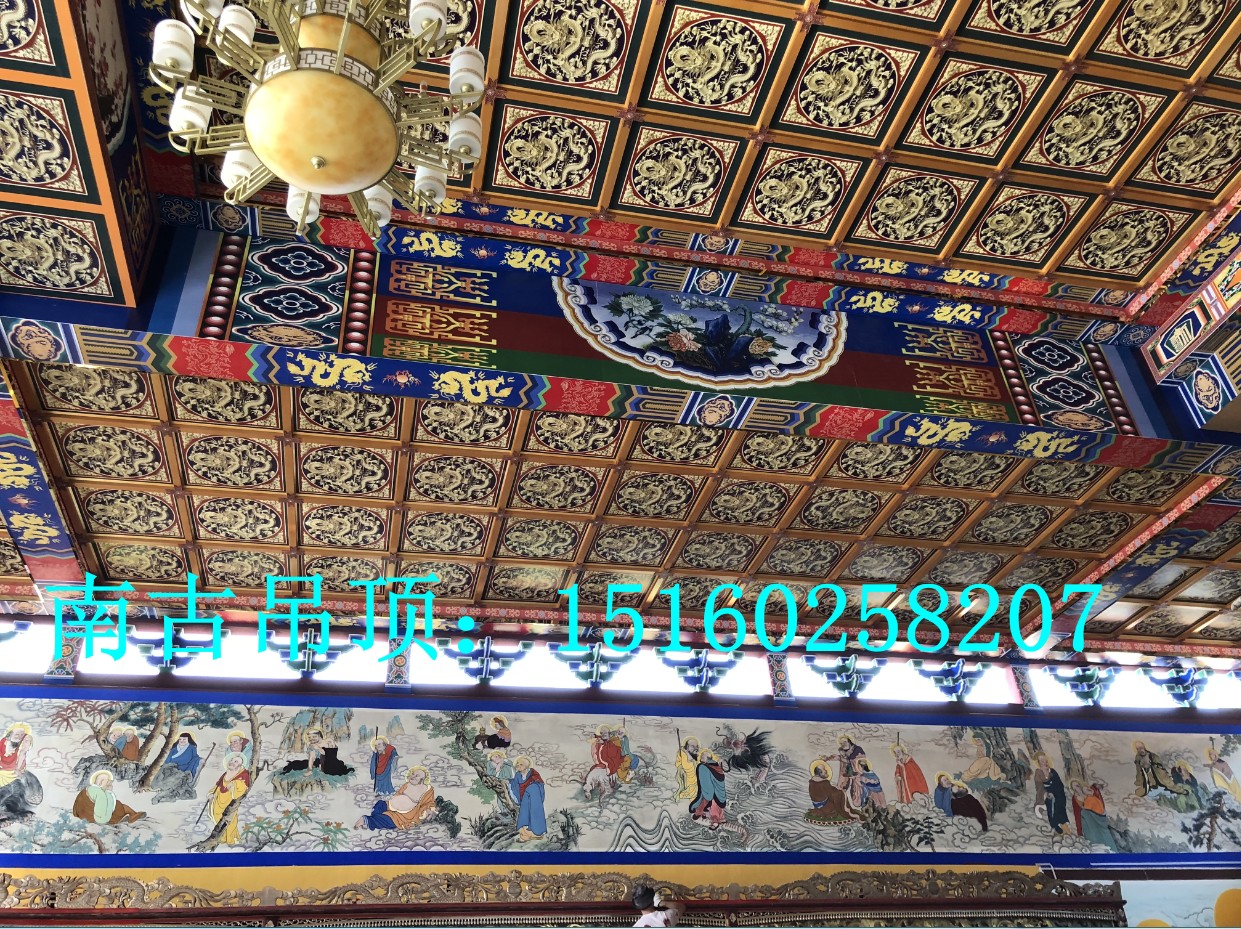 寺廟吊頂圖片/寺廟吊頂樣板圖 (2)