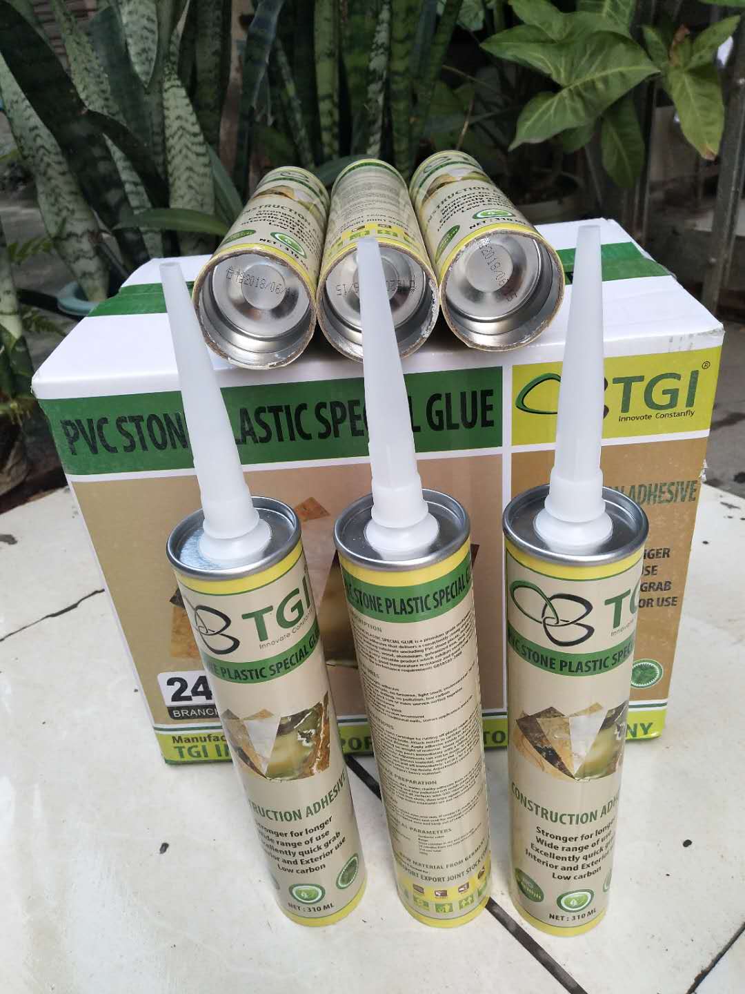 強力免釘膠圖片/強力免釘膠樣板圖 (4)