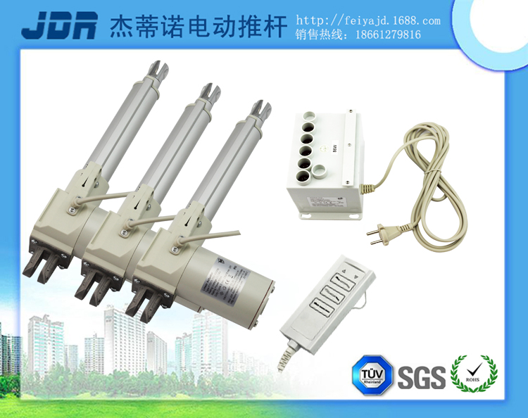 供應(yīng) 美容床，美容椅推桿電機(jī) ，醫(yī)療床電動(dòng)推桿，倒立床電動(dòng)推桿，24V電機(jī)推桿