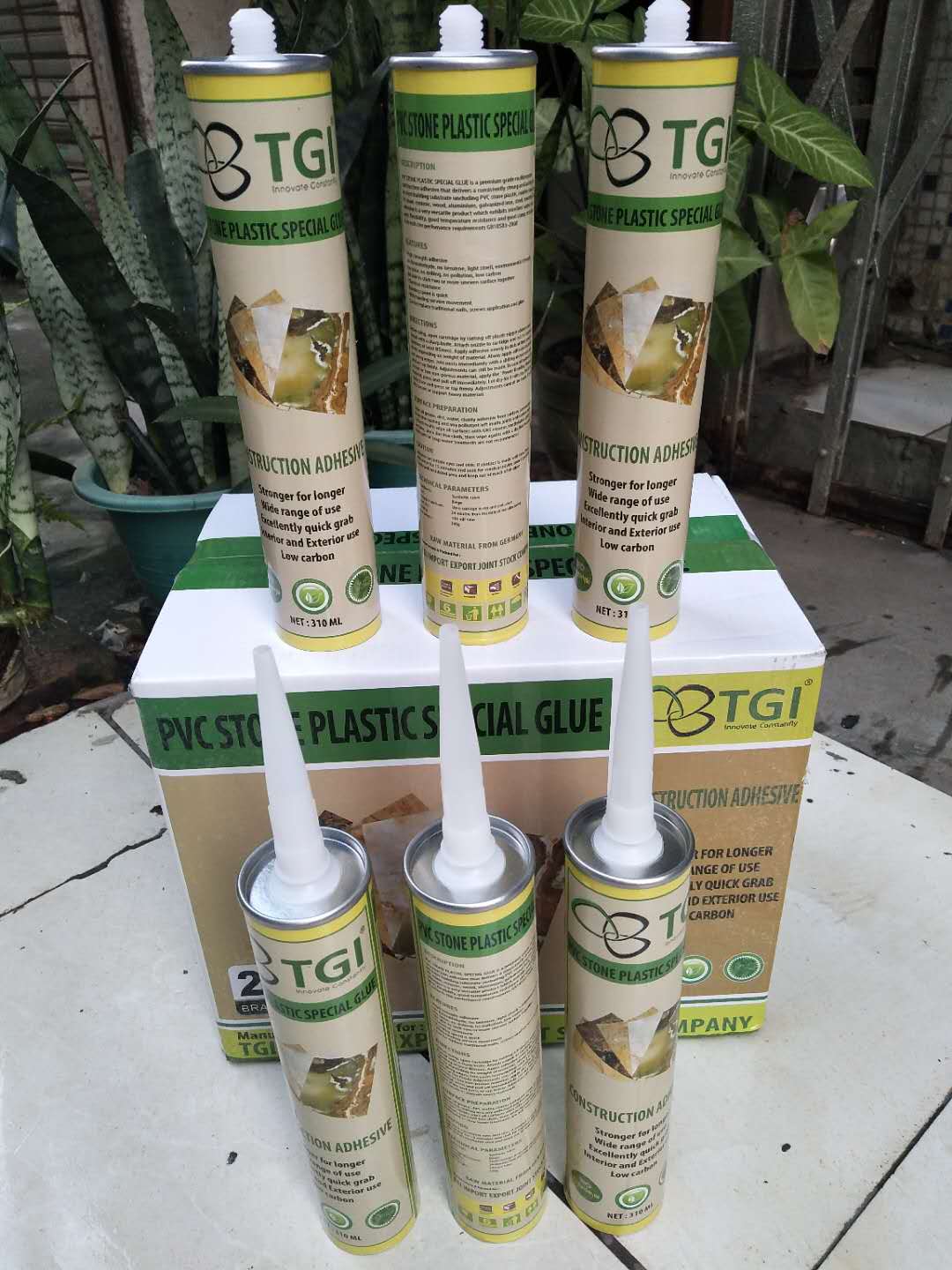 免釘膠圖片/免釘膠樣板圖 (3)