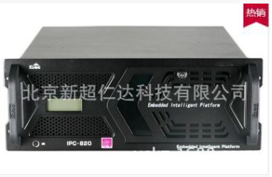 研祥帶光驅(qū)整機(jī)