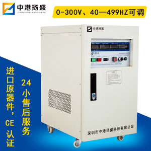 交流變頻電源圖片/交流變頻電源樣板圖 (2)