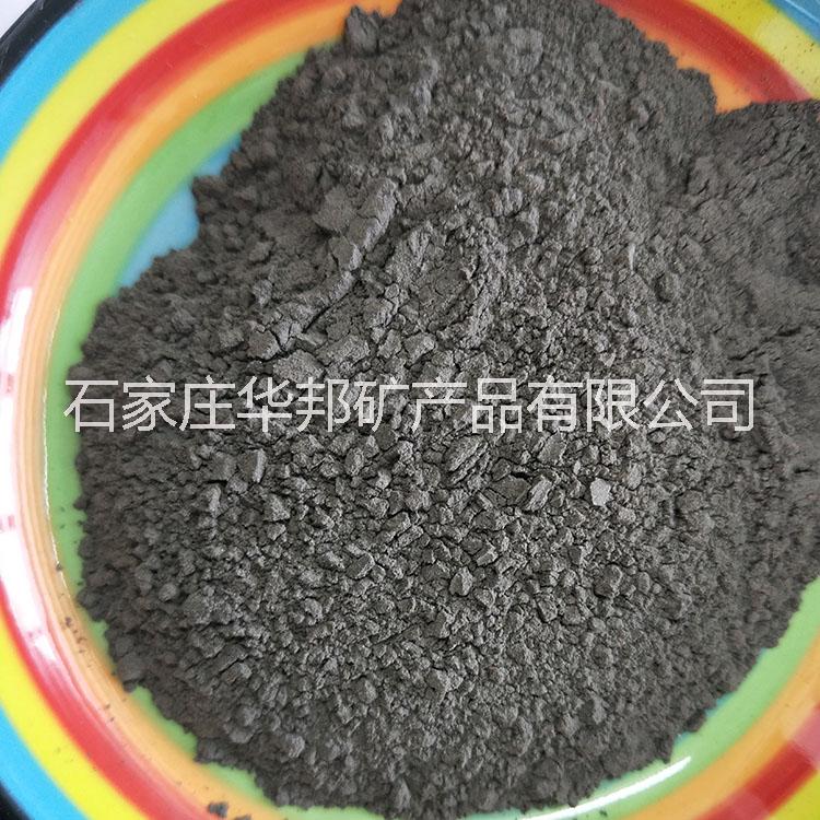 火山石圖片/火山石樣板圖 (3)