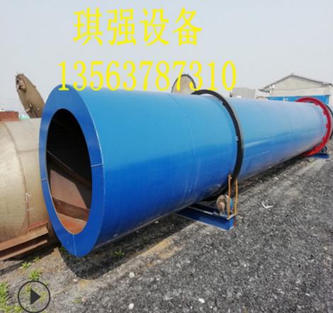 滾筒式烘干機圖片/滾筒式烘干機樣板圖 (4)