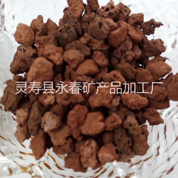 火山石圖片/火山石樣板圖 (2)