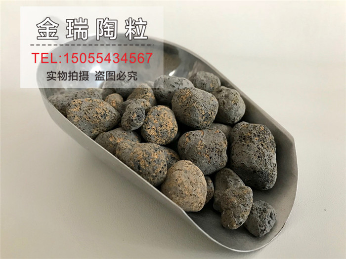 長治陶粒 長治陶粒多少錢 建筑陶粒生產(chǎn)廠家 一立方陶粒多少錢 長治陶粒廠15055434567