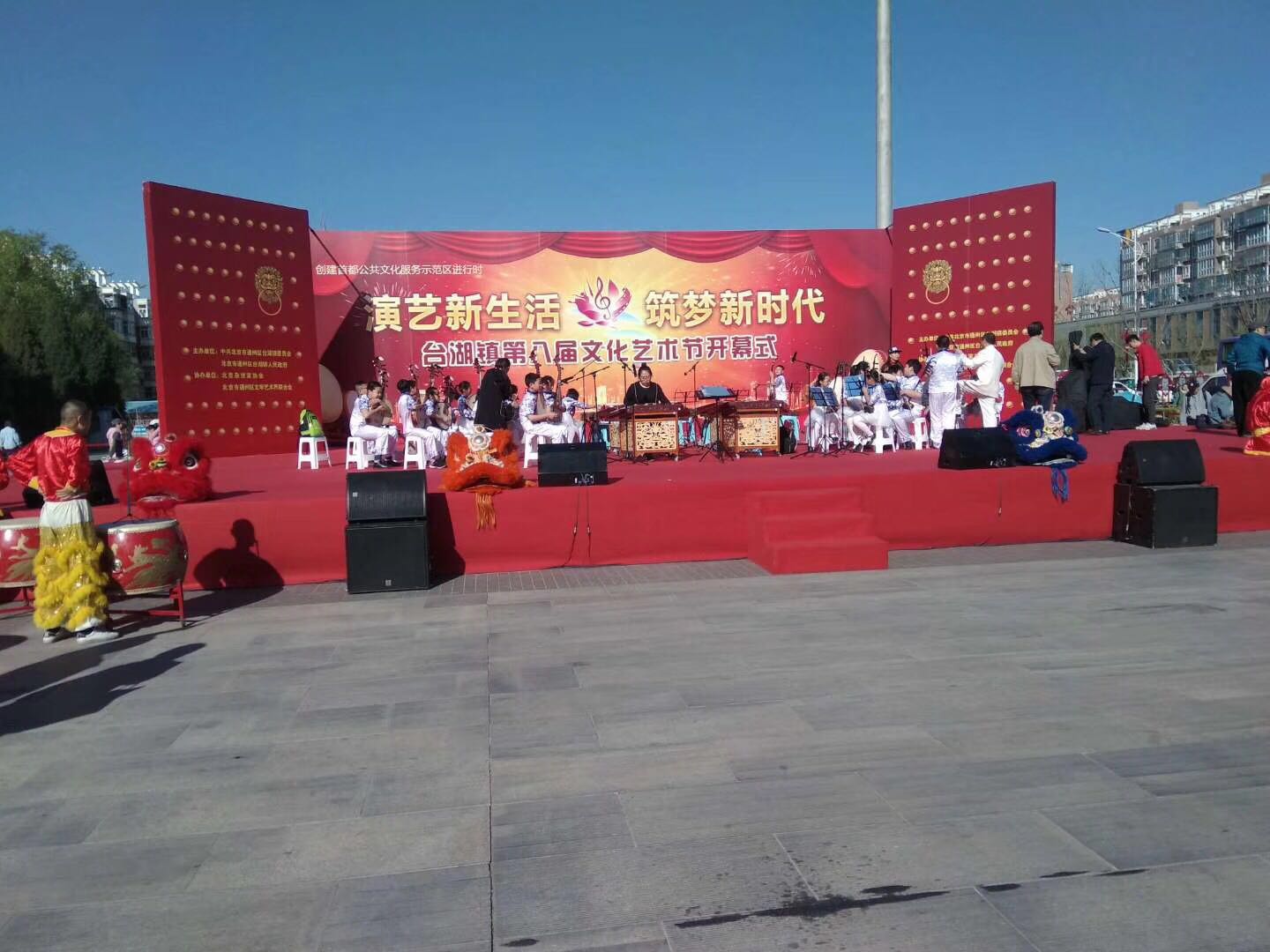 武漢LED大屏出租 舞臺音響出租圖片/武漢LED大屏出租 舞臺音響出租樣板圖 (3)