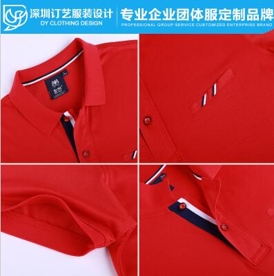 短袖工作服定做圖片/短袖工作服定做樣板圖 (4)