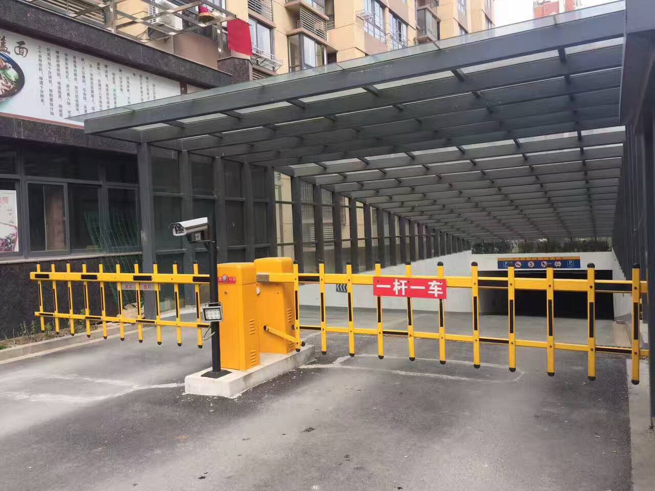 車(chē)牌識(shí)別系圖片/車(chē)牌識(shí)別系樣板圖 (4)