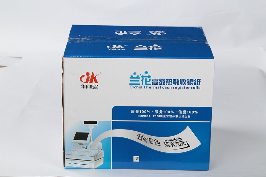 收銀紙圖片/收銀紙樣板圖 (3)