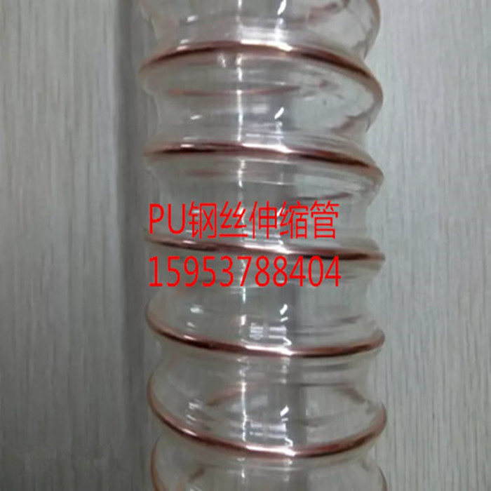 聚氨酯伸縮風(fēng)管PU木工吸塵管圖片/聚氨酯伸縮風(fēng)管PU木工吸塵管樣板圖 (1)