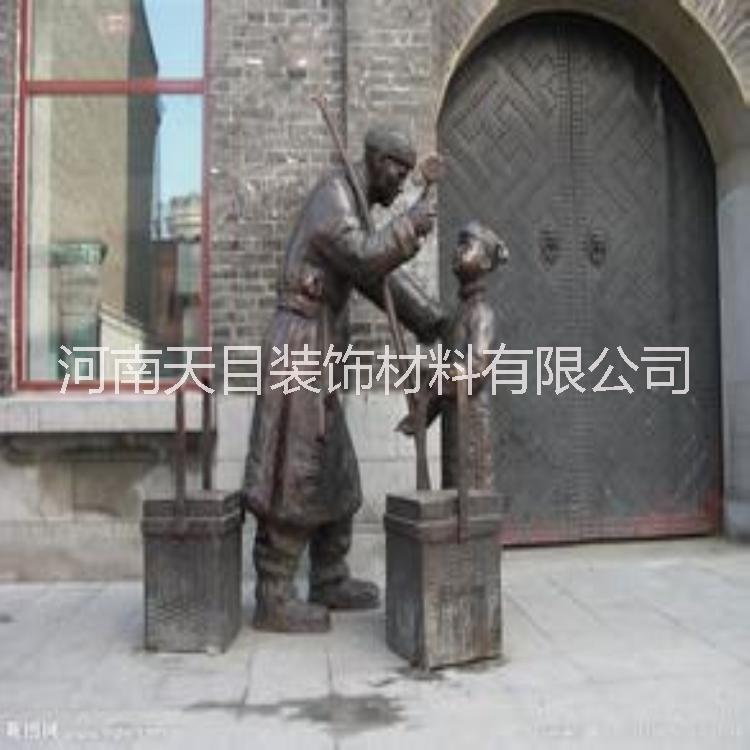 玻璃鋼雕塑圖片/玻璃鋼雕塑樣板圖 (2)