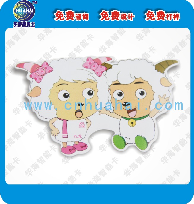 滴膠卡圖片/滴膠卡樣板圖 (4)