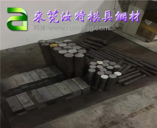 滲碳合金鋼↓20CrMnTi圓鋼圖片/滲碳合金鋼↓20CrMnTi圓鋼樣板圖 (2)