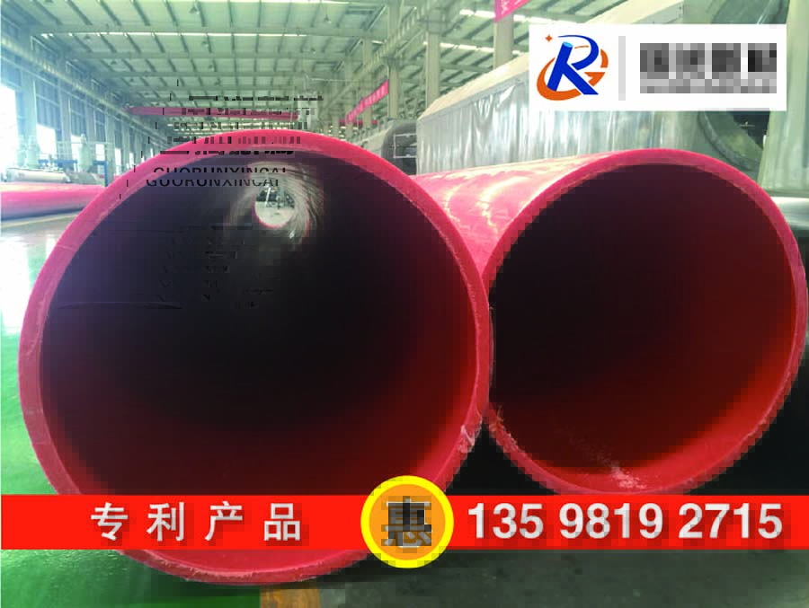 隧道應急逃生管道報價