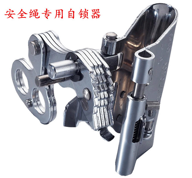 8MM鋼絲繩導(dǎo)向型自鎖器圖片/8MM鋼絲繩導(dǎo)向型自鎖器樣板圖 (1)