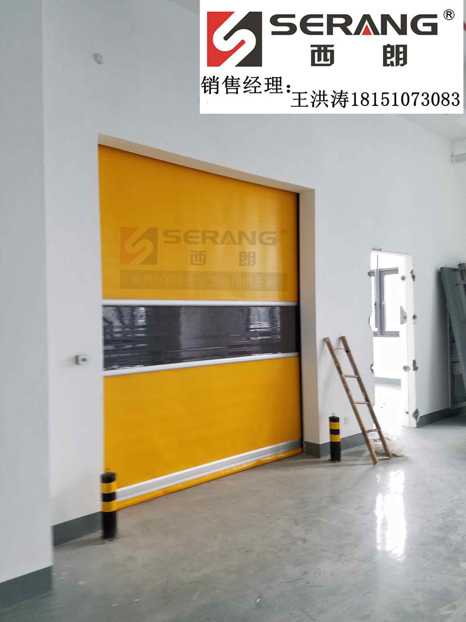 車間快速卷簾門圖片/車間快速卷簾門樣板圖 (4)