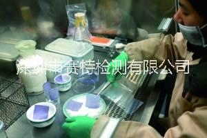 餐具檢測報(bào)告 密胺餐具測試項(xiàng)目 餐具重金屬檢測