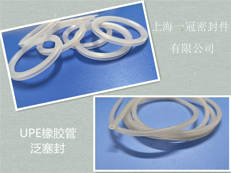 UPE聚乙烯橡膠管密封圈圖片