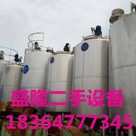 二手玻璃鋼儲(chǔ)罐圖片/二手玻璃鋼儲(chǔ)罐樣板圖 (2)
