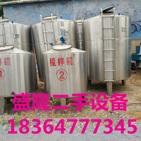 二手儲罐圖片/二手儲罐樣板圖 (4)