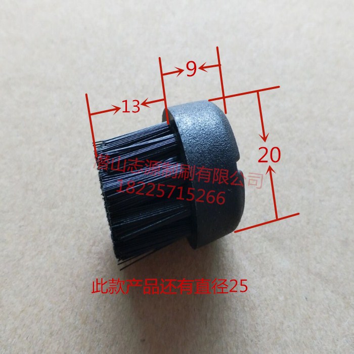 數(shù)控沖床毛刷圖片/數(shù)控沖床毛刷樣板圖 (4)