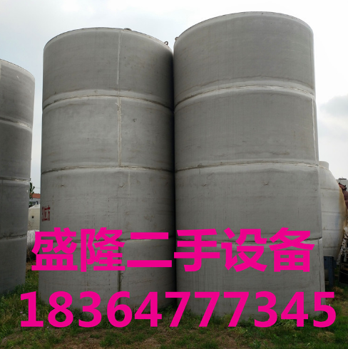 不銹鋼儲(chǔ)罐圖片/不銹鋼儲(chǔ)罐樣板圖 (2)