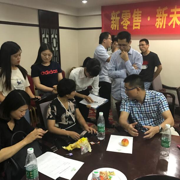 南寧食品酒水飲料移動終端訂貨平臺圖片