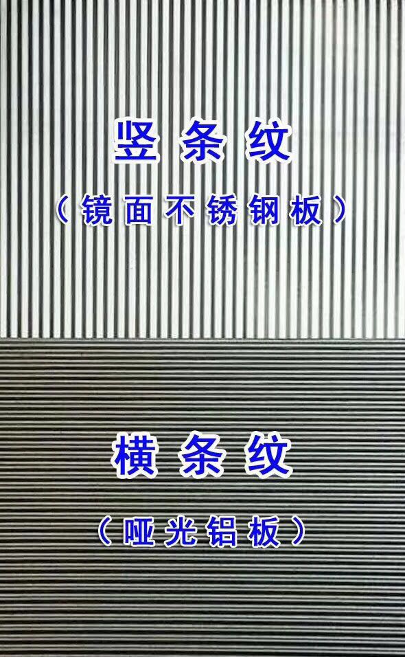 亂石塊/鵝卵石花紋板來料加工圖片/亂石塊/鵝卵石花紋板來料加工樣板圖 (4)